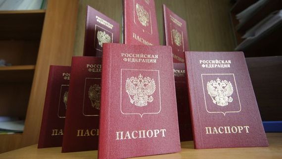прописка в Кстово
